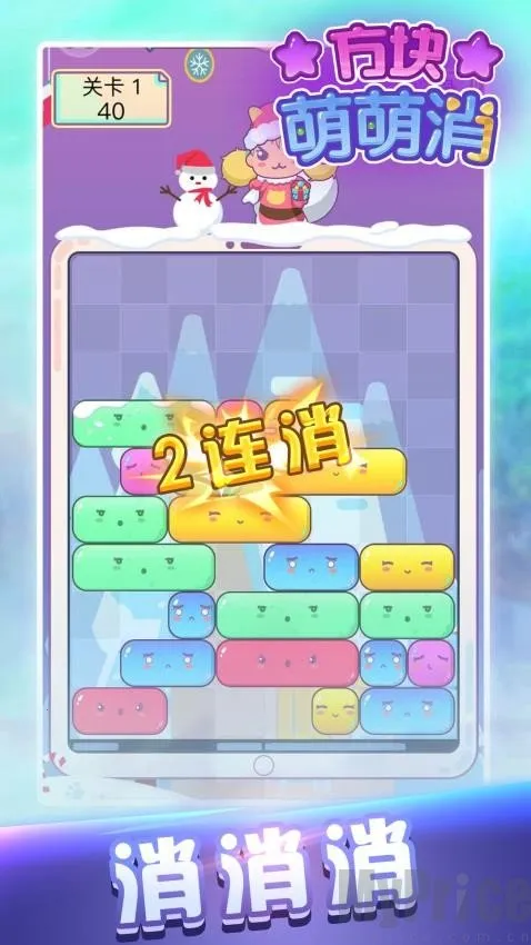 ����������(������������Ϸ)