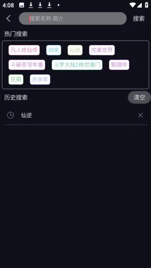 ��Ӱ��2026�ٷ����°汾