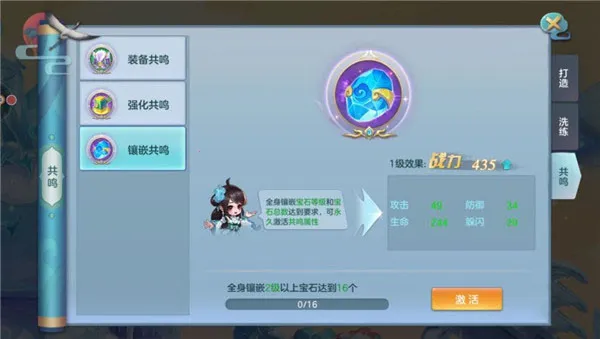 ��������(�����غ�����)