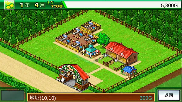 ����������������˼2026�ٷ�����