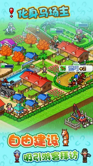 ����������������˼2026�ٷ�����