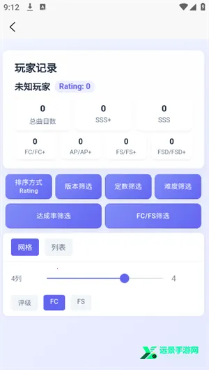 easymai���Ȳ�ֹ���2026���ذ�װ