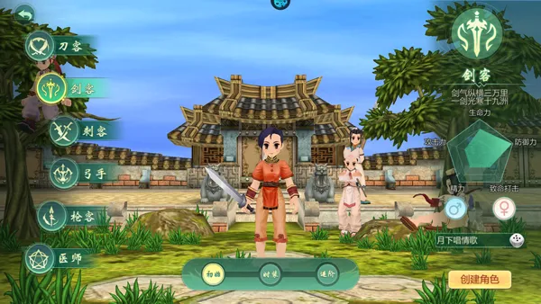 �������������ֻ���