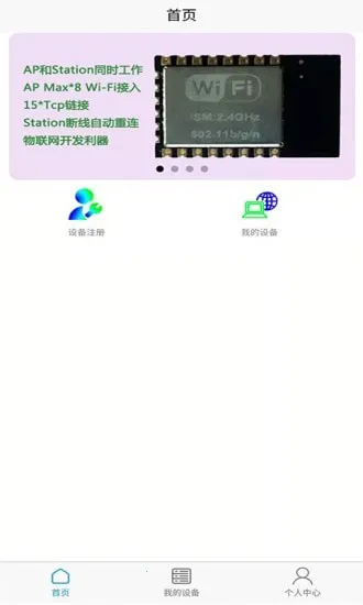 �������������ƽ̨2026���°汾