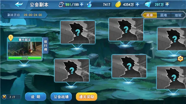 Ѱ����2026�ٷ����°汾