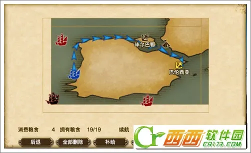 �󺽺�ʱ��72026���°汾