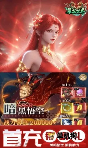 �������簲׿���ֻ���