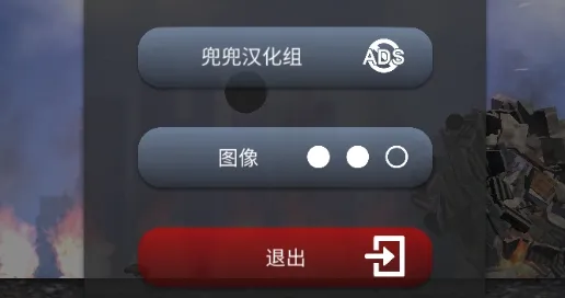 ����ģ������׿���ֻ���