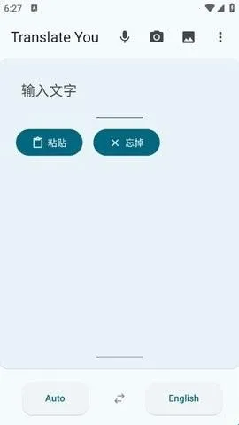 Translate You����2026�ٷ�����