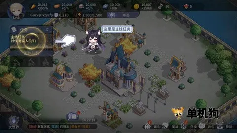 ������ĳ�������(����Ԫ������Ϸ)