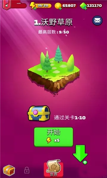 ���Ӣ����ʱ��2026���ذ�װ