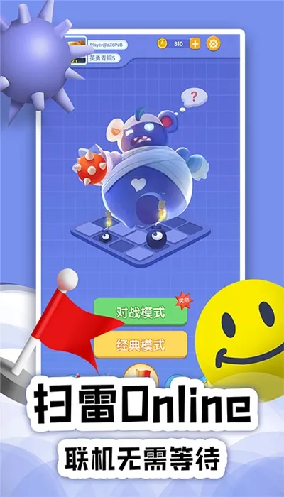 ɨ��online2026�ٷ�����