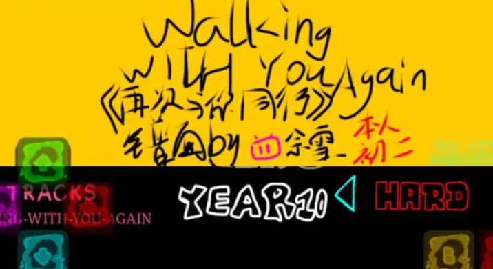 FNF�ܳ�ûʮ����2026�ٷ�����