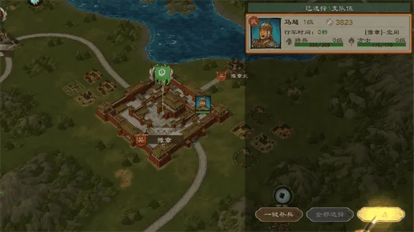 �����ս�ս(�����ս�ս����)