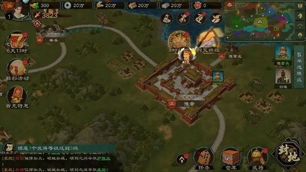 �����ս�ս(�����ս�ս����)