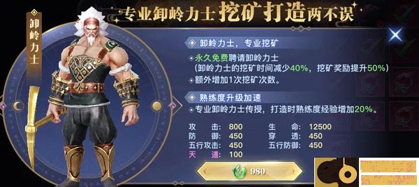 ̫�ŷ�ħ¼2(̫�ŷ�ħ¼ 2 ��Ϸ)