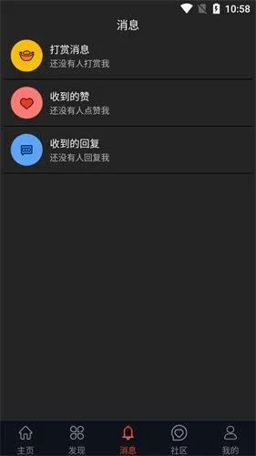 ʯ����Ƶ(׷�罻������)