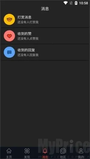 ʯ����Ƶ(׷�罻������)