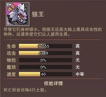 ����֮��22026���ذ�װ