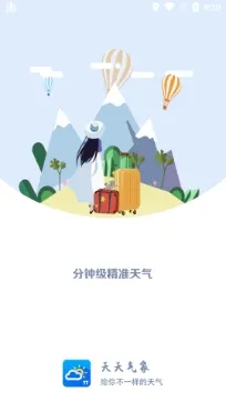 ��������׿���ֻ���