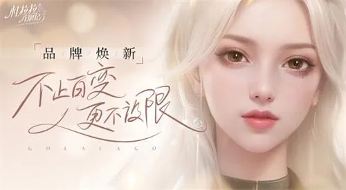 ��������ְ��(��������ְ����Ϸ)