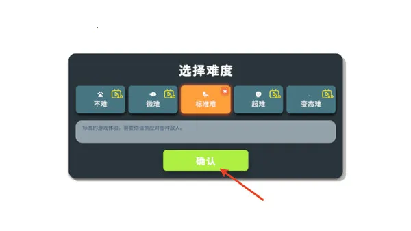 ����Ѽ�Ʒ���ֲ��