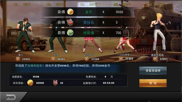 ȭ��97OL(ȭ�ʸ�����)