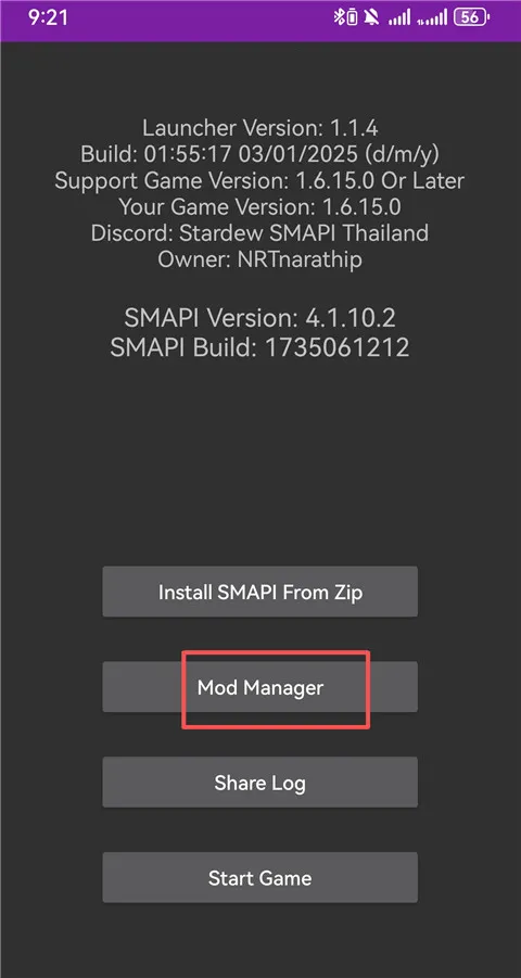 smapi��������׿���ֻ���