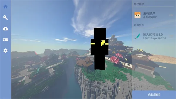 �ҵ����緳������2026�ٷ����°汾