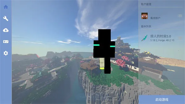 �ҵ����緳������2026�ٷ����°汾