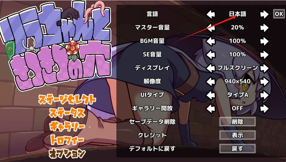 �����������ض���(�ֻ�ð����Ϸ)