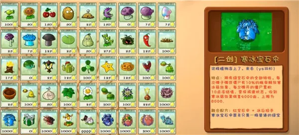 ֲ���ս��ʬ�����氲׿���ֻ���