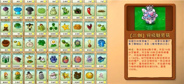 ֲ���ս��ʬ�����氲׿���ֻ���