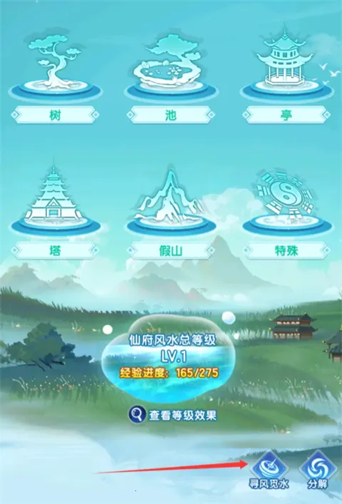 ����������taptap�����ֻ���