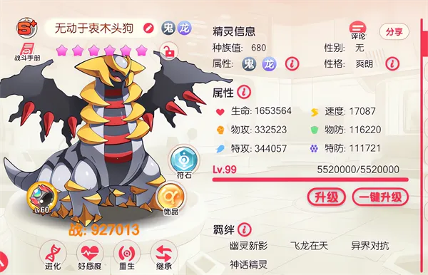 �ڴ�����ƽ���2026���°汾