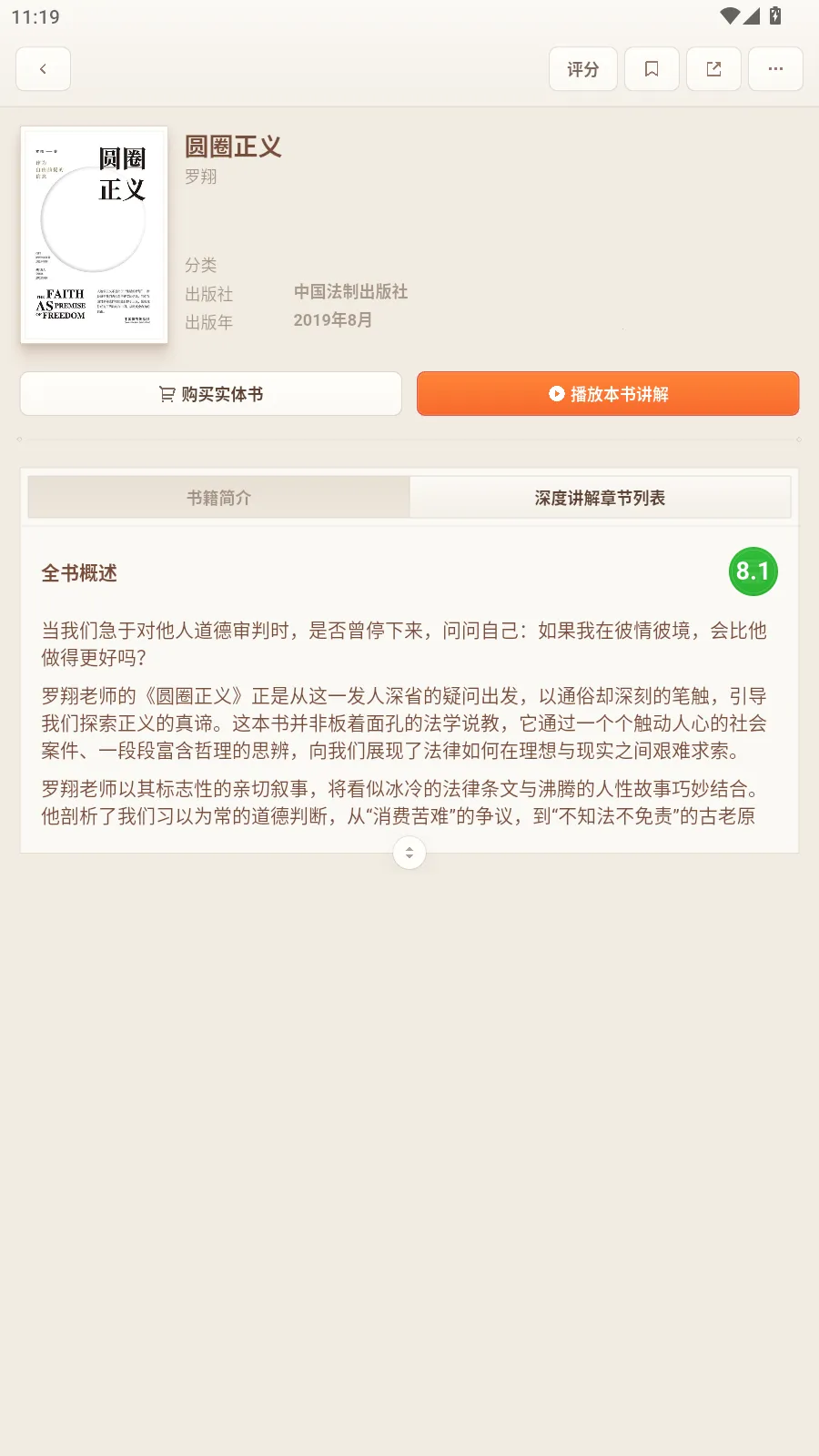 һ������(AI ��������)
