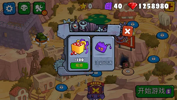 CarEatsCar32026���ذ�װ