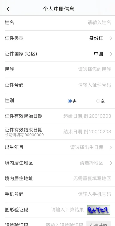 UOM�����ֻ���