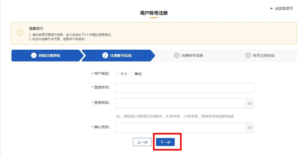 UOM�����ֻ���