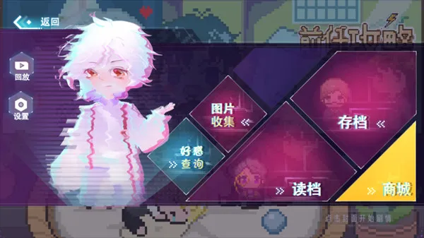 ǰ�ι�������2026���°汾