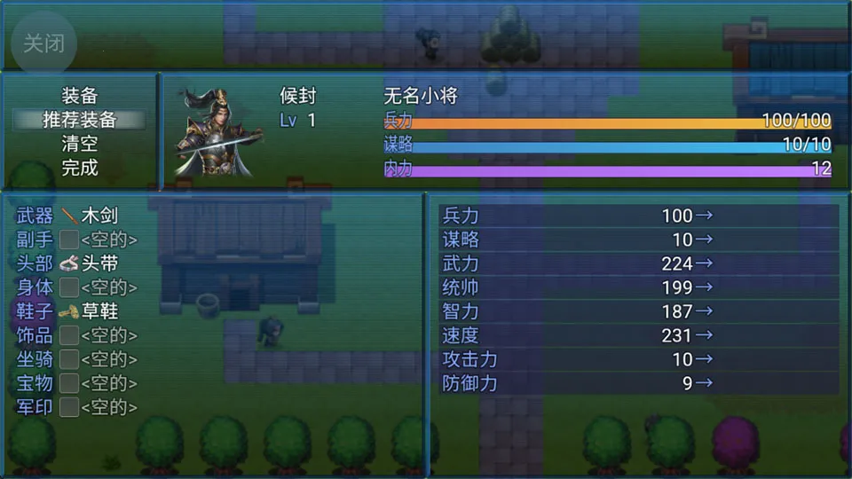 ��ʳ����⴫2026���°汾