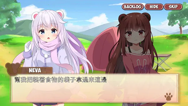 ��è���к���С͵(����Ů�����Ϸ)