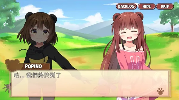 ��è���к���С͵(����Ů�����Ϸ)