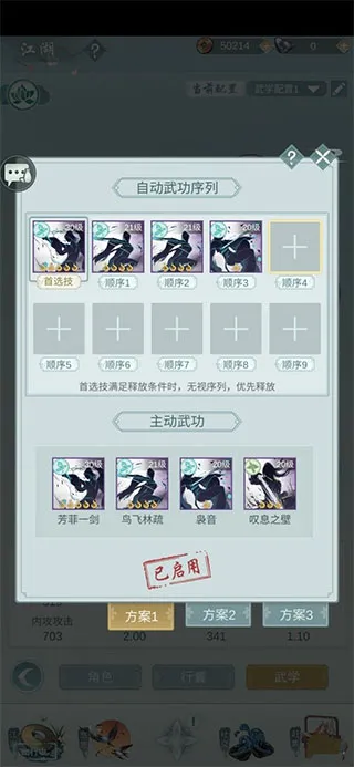 ��������(����������Ϸ)