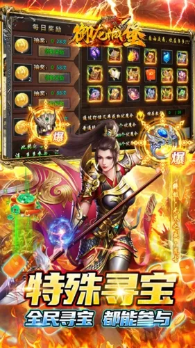 �����Ǳ�2026���ذ�װ