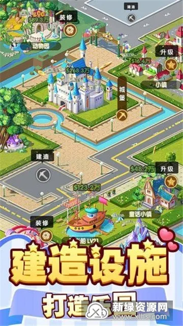 �����Ǳ�2026���ذ�װ