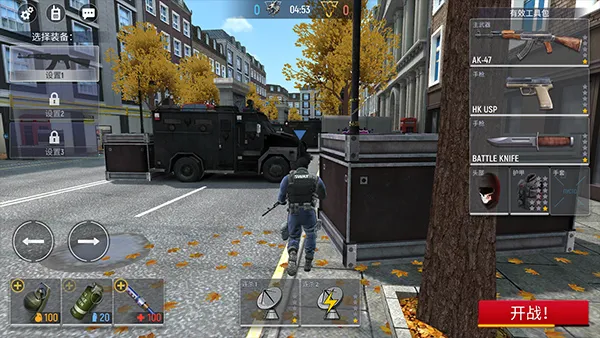 Modern Ops(�ִ��ж������Ϸ)