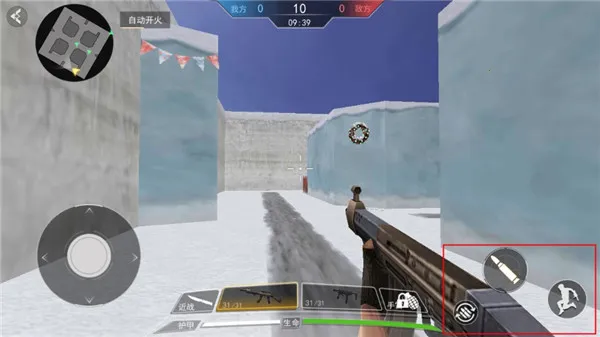 Modern Ops(�ִ��ж������Ϸ)