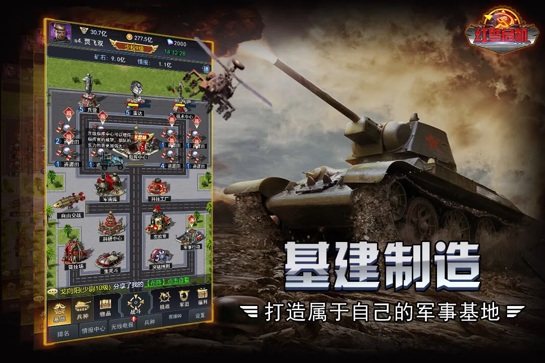 �쾯Σ��(�쾯Σ����Ϸ����)