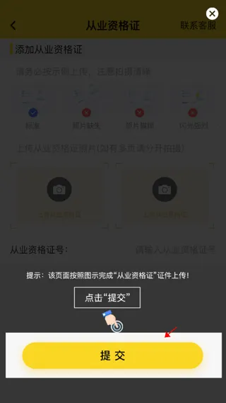 �ϴ�����2026���°汾